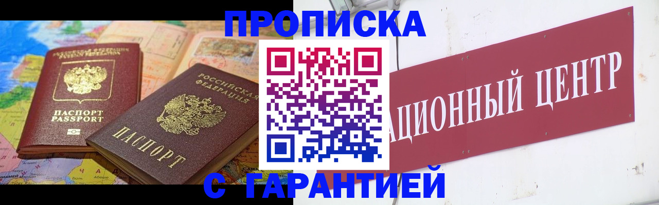 форма 3 в Санкт-Петербурге